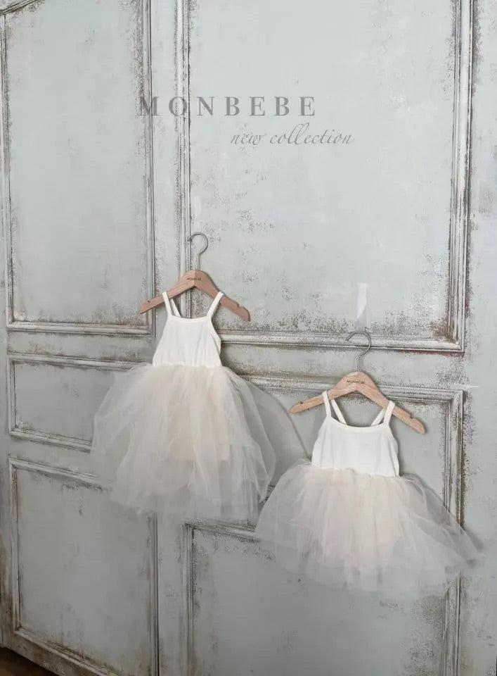 Tutu Dress - Cream Dresses Monbebe   