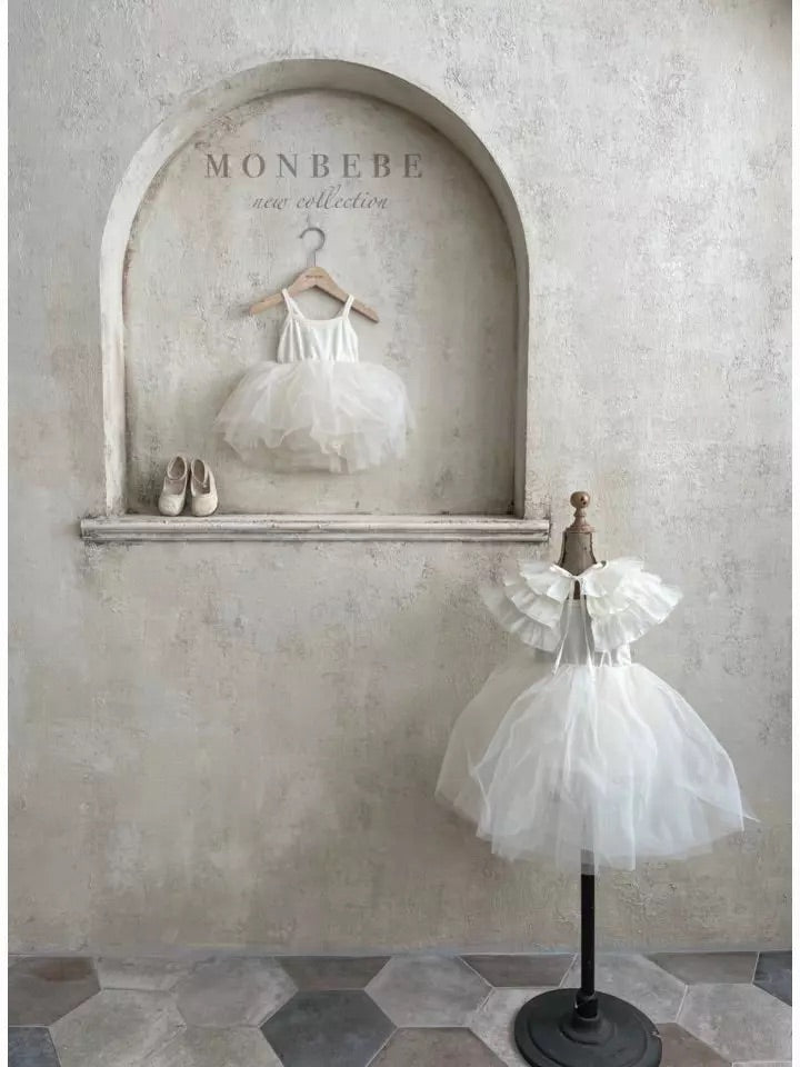 Tutu Dress - Cream Nime Living Tutu Dress - Cream Nime Living