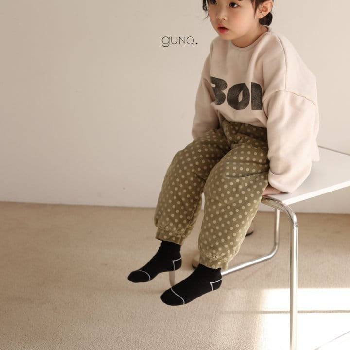 Boi Sweatshirt - Ivory Sweatshirts Guno   