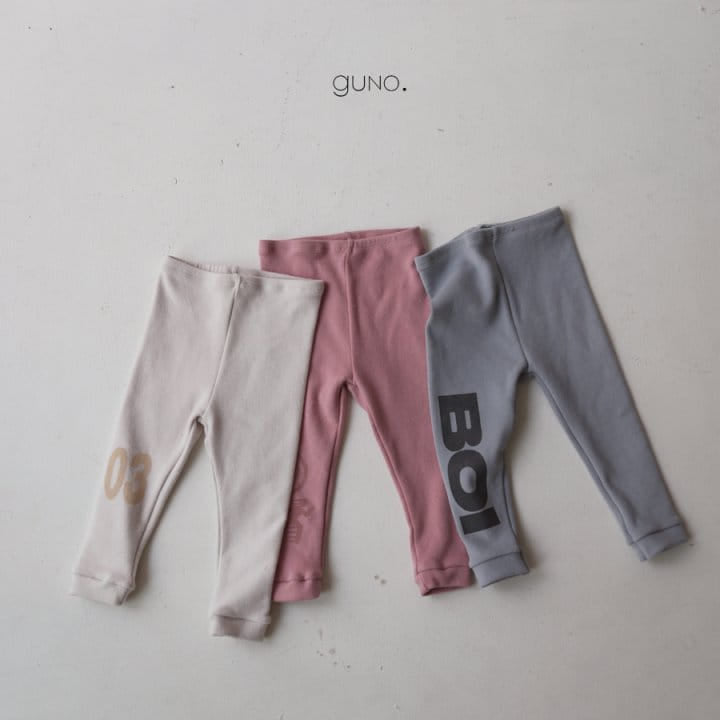 Boi leggings - Light grey Pants Guno   